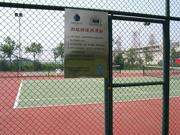 网球场围网图片4
